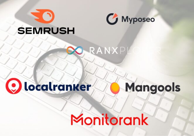Logos des outils de suivi SEO payants